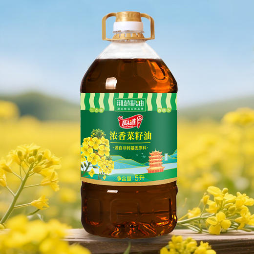 【严选】厨道荆楚粮油 非转基因浓香菜籽油二级压榨 还原菜籽油本来的味道 厨道二级菜籽油5L   （厂家直发） 商品图0