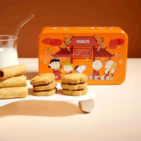 澳门英记SNOOPY金银满屋礼盒96g/152908 新款年货礼品送礼装新年伴手礼