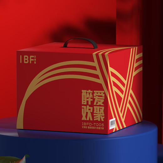 【IBF艾博菲】醉爱欢聚大容量火锅
IBFD-T005【粤湾】 商品图1