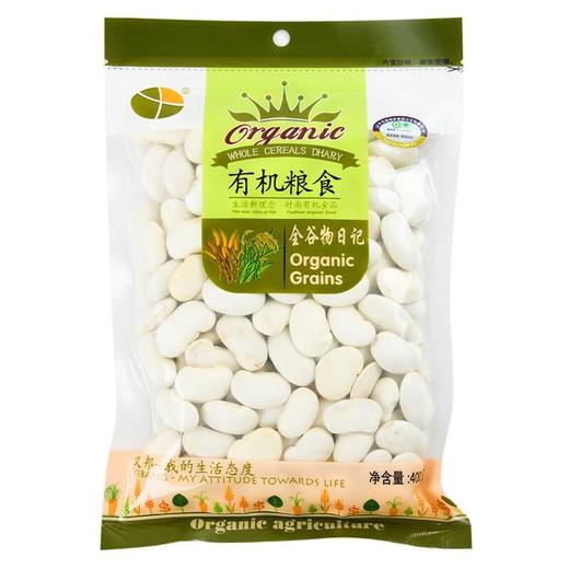 绿之友-义邦有机白芸豆400g 商品图0