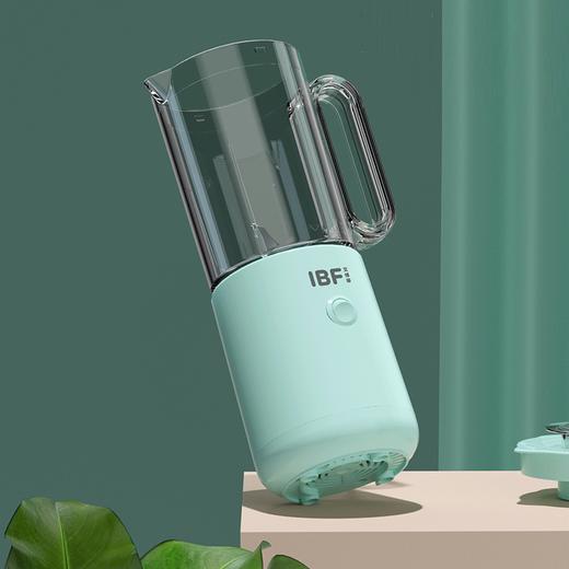 【IBF艾博菲】翠微破壁机
IBFD-066【粤湾】 商品图1