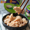 林家铺子油浸金枪鱼185g 商品缩略图4