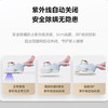 美的 除螨仪 MT1【粤湾】 商品缩略图3