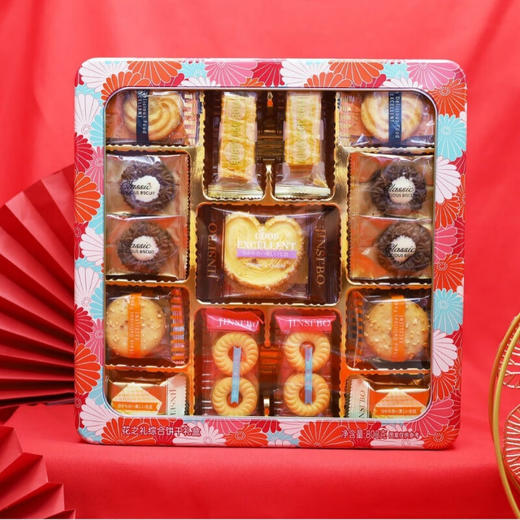 金斯泊花之礼综合饼干礼盒800g 商品图0