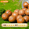 佰斯纳特夏威夷果580g/152784  带壳大颗粒坚果零食 商品缩略图2