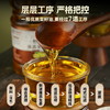 【严选】乡味百年&荆楚粮油 非转基因一级清香菜籽油  5L/桶 （厂家直发） 商品缩略图1