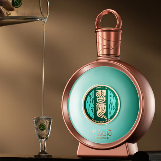 53度君品习酒（2024）500ml 单瓶 商品图7