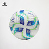 卡尔美热粘合足球9501QU5174 商品缩略图6