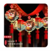 2026新年装饰-国风拉花/1*1个 商品缩略图0