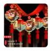 2026新年装饰-国风拉花/1*1个 商品图0