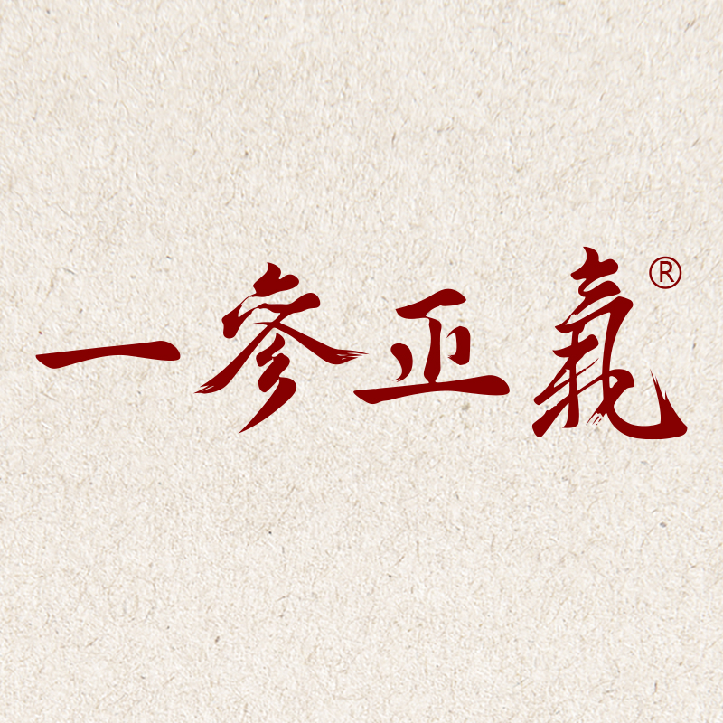 一参正气会员商城