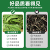 【云南大理贡菜干】特级贡菜干 干货好货 脱水蔬菜 农家自制特产 无叶新鲜干苔菜 3种规格任选 商品缩略图3