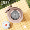 【IBF艾博菲】探路者户外旅行壶IBFB-240603【粤湾】 商品缩略图3