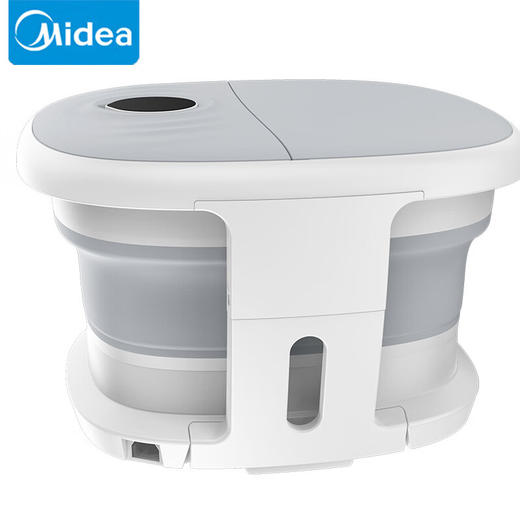 美的 足浴盆 MK-AJ0101【粤湾】 商品图1