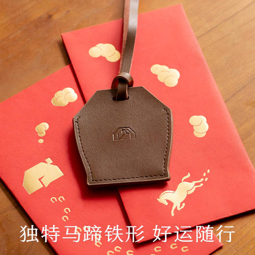 品牌周边 | 南食召 载归 马年限定行李牌 商品图1