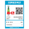 九阳 电磁炉C22S-N102【粤湾】 商品缩略图5