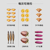 美的 电烤箱 PT10X1(S)【粤湾】 商品缩略图2