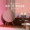 B&O BeoPlay A9 多媒体扬声器 5.0 商品缩略图6