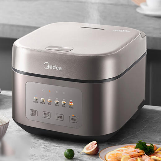 美的 电饭煲 MB-TQ453SZ【粤湾】 商品图2