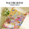 TOi图益-潮玩拼图系列-鎏金花园-1000片-分包款 商品缩略图5