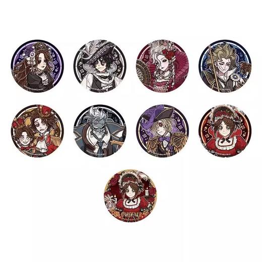 第五人格 破晓系列 马口铁徽章 吧唧 全9种 8包/盒 国谷 商品图0