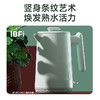 【IBF艾博菲】电热烧水壶
IBFD-051-1【粤湾】 商品缩略图2