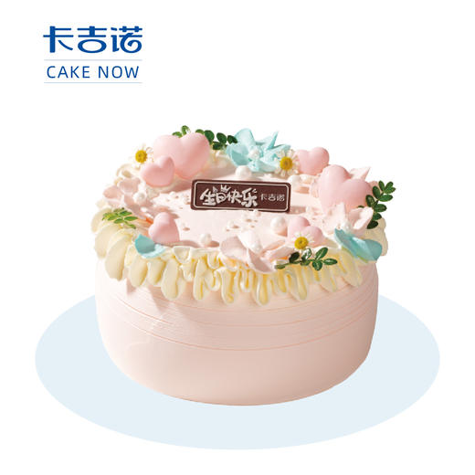 [花漾甜心] 春日花园，花瓣与奶油叠成糖霜裙摆 商品图0