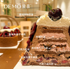 车厘子多多·车厘子巧克力树莓蛋糕|Cherry Chocolate Raspberry cake 商品缩略图1