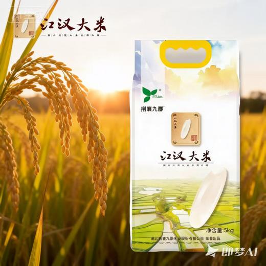 【严选】湖北荆襄九郡江汉大米5kg/袋 商品图2