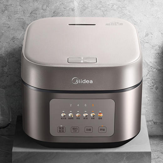 美的 电饭煲 MB-TQ453SZ【粤湾】 商品图6