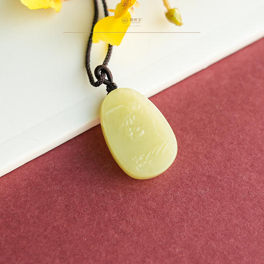 「年礼优选」【双福并蒂】黄玉牌（一口价特惠款） 商品图4