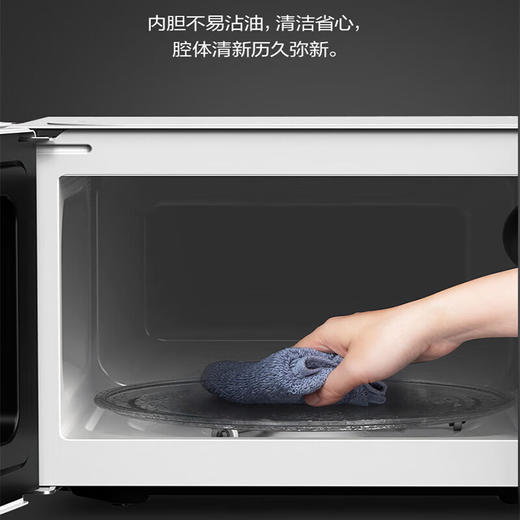 美的 微波炉 PM2003【粤湾】 商品图5