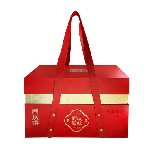 同庆楼 同庆徽味1390g 酱肉香肠刀板烧名厨菜组合装  地道徽州味 年货送礼佳品 48小时发货 商品图6