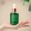 宋雅辰香青柑焕颜时光精华油30ml 商品缩略图2