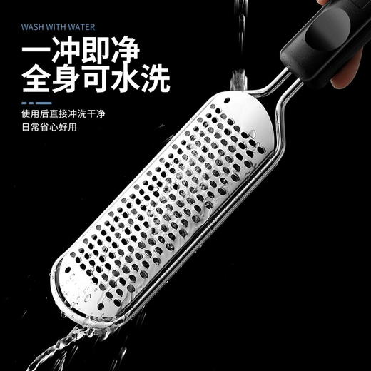 高品质 不锈钢搓脚板 磨脚去皮神器 双面修脚工具 商品图2