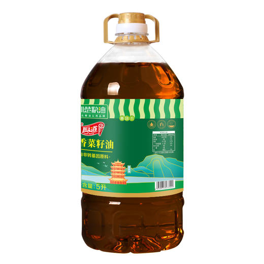 【严选】厨道荆楚粮油 非转基因浓香菜籽油二级压榨 还原菜籽油本来的味道 厨道二级菜籽油5L   （厂家直发） 商品图2
