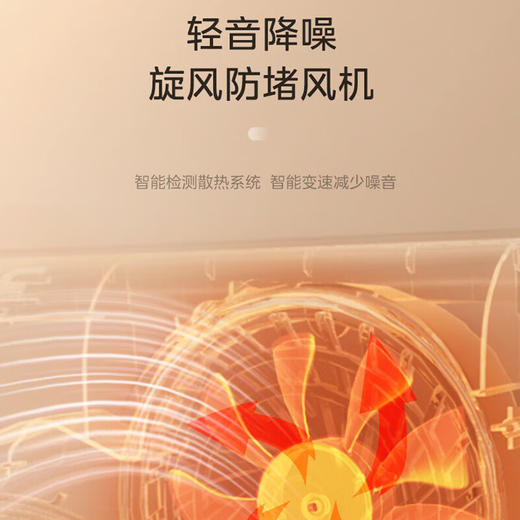 美的 电磁炉 MC-DZ03SZ【粤湾】 商品图7