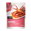 小胡鸭甜辣鸭舌95g 商品缩略图0
