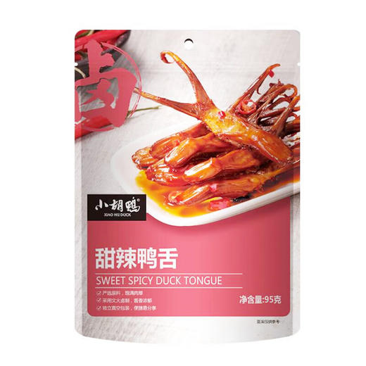 小胡鸭甜辣鸭舌95g 商品图0