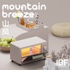 【IBF艾博菲】·山风侘寂电烤箱IBFD-068【粤湾】 商品缩略图2