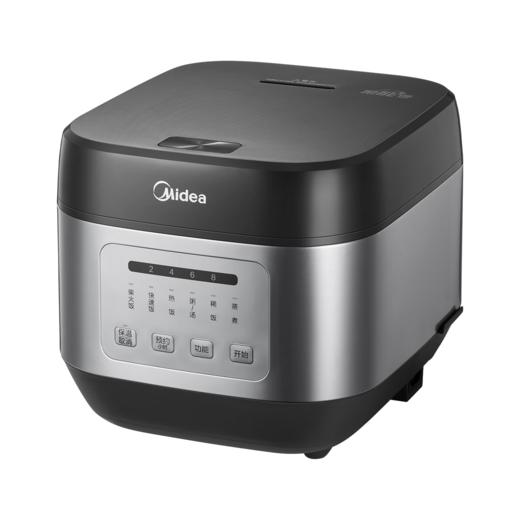 美的 电饭煲 MB-TQ451【粤湾】 商品图3