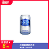 三得利苏打汽水  规格：320ml/瓶 商品缩略图0