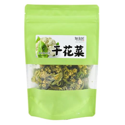 绿之友-知友匠干花菜60g 商品图0