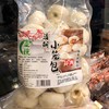 逗嫂小笼包 商品缩略图0