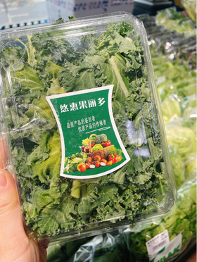 羽衣甘蓝一盒