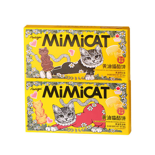 奥力给大黄油猫酪饼80g 商品图6