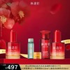 红山茶花焕活莹亮淡纹油液精华液50mI*2 商品缩略图0