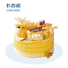 [‌芒果暖阳] 热带暖风拂过，金黄果肉融进奶油。