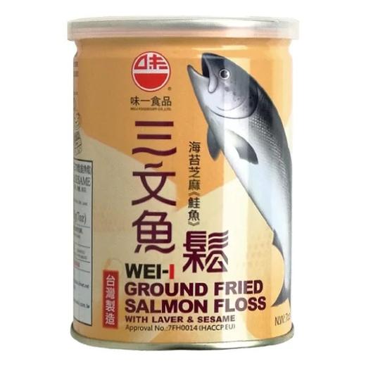 味一系列鱼松200g 天然深海鱼松口感细腻 057583/030002-1/057587/030002-2 商品图4