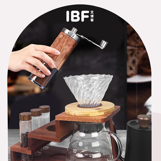 【IBF艾博菲】 便携手冲壶套装 IBFK-002【粤湾】 商品图3
